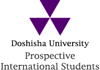 Doshisha University Prospective International Students