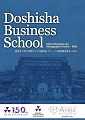 2024 GLOBAL MBA Hyoshi.jpg (92179)
