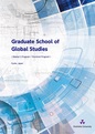 Graduate School of Global Studies