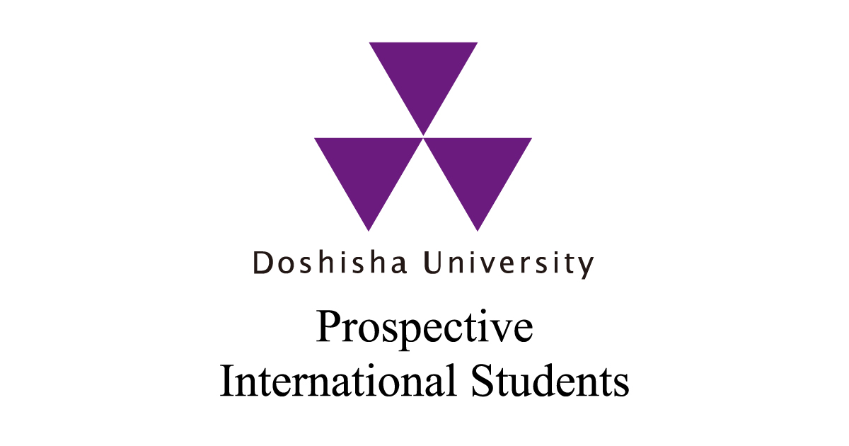 English-based Degree Programs ｜Doshisha University Prospective